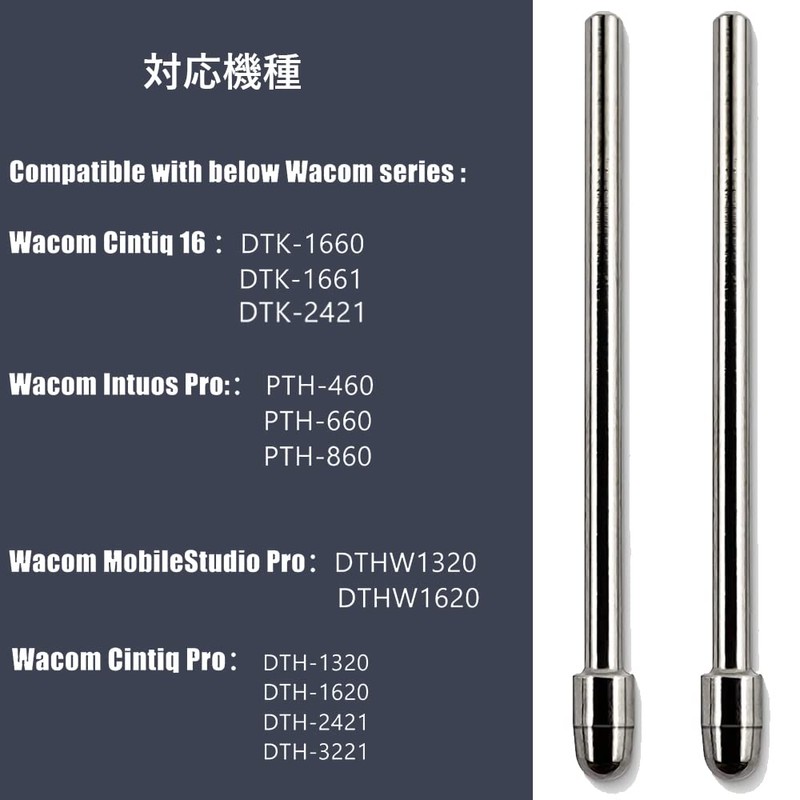 DFsucces For Wacom Pro Pen 2 Refill, Compatible with Pro