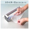 AI-WILL Disposable Hygienic Antibacterial Cutting Board Sheet, Easy to Use