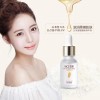 Serum De Arroz Blanqueamiento Antiarrugas Revitalizante
