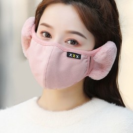 All-in-One Thermal Earmuff Mask Warmer a24 - Women's Autumn/Winter Riding Cotton Mask Free Size/Ouse 50ea
