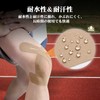 KTQUICK カット済みテーピング 膝 伸縮 テーピングテープ 12Pcs プレカットキネシオテープ スポーツテープ マラソン 膝サポーター