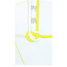 Suzuki Shikko Congratulatory Bag, Osaka Fold, Set of 10, Su-1150