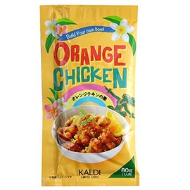 KALDI Original Orange Chicken Ingredient, 2.8 oz (80 g)