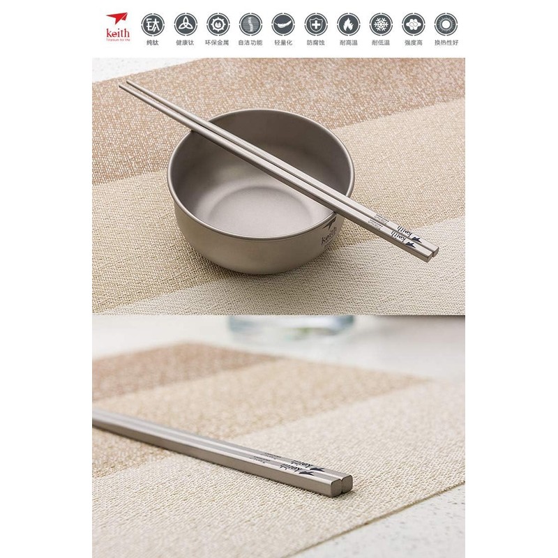 Keith Titanium Ti5633 Solid Square Handle Chopsticks with Aluminum Case