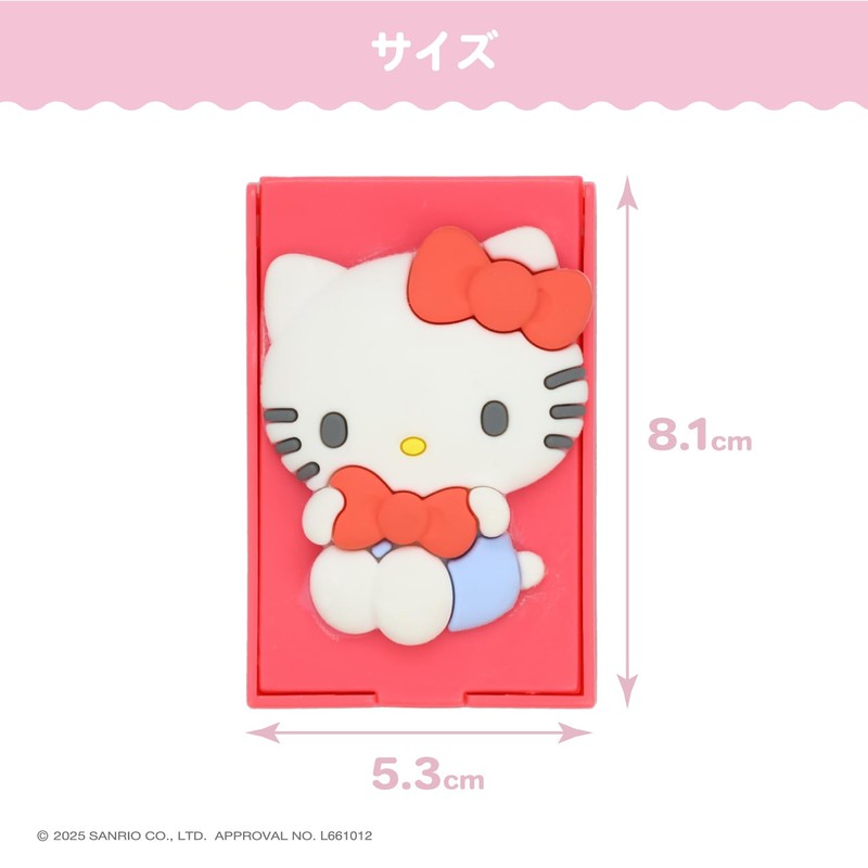 Shobido KT32171 Sanrio Characters Mini Makeup Brush Set