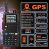 Baofeng UV-5R Ham Radio Long Range 8 Watt with Tactical