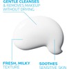 La Roche-Posay Limpiador piel sensible Toleriane Dermo Limpiador 200ml