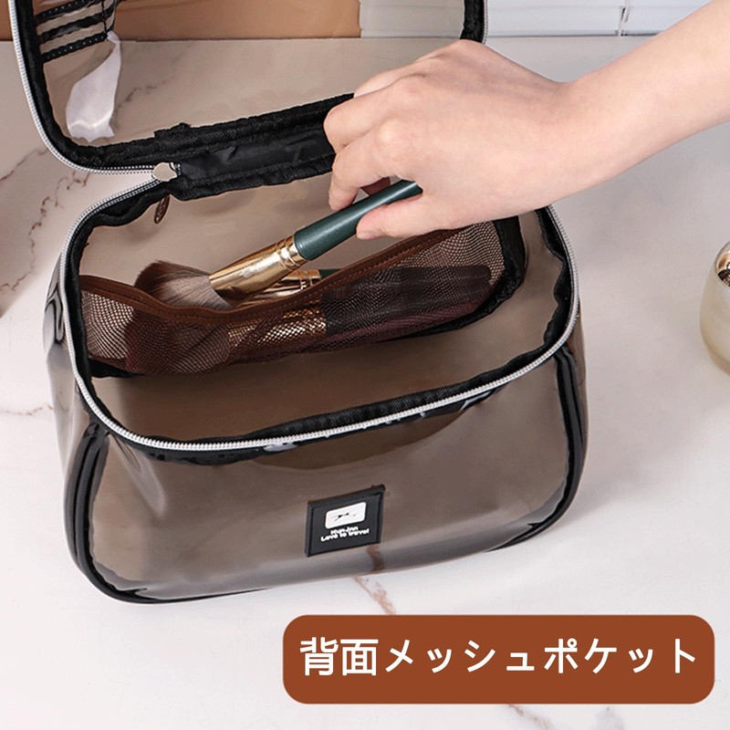 Siomlana 2 Pcs PVC Transparent Makeup Pouch Large Capacity Makeup
