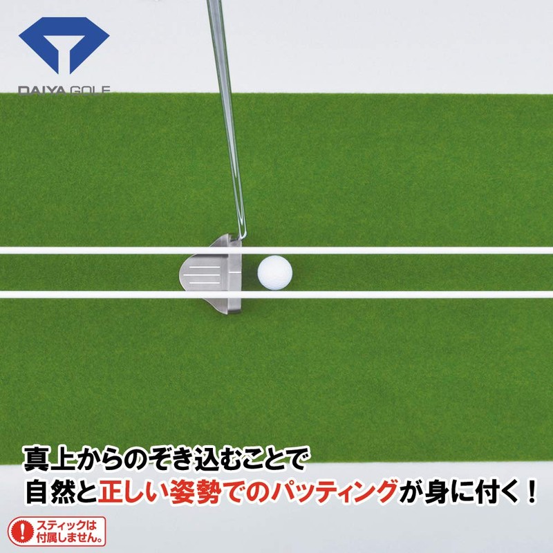 Daiya Golf TR-471 Alignment Stick Gear Series, Diamond Pad Alignment,