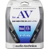  Audio-Technica ATH-250AV Wired Music Movie Watching Headphones Lightweight 3.5mm