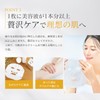 CONODO CONODO CONODO [ASSP Placenta] Sheet Mask, Individual Packaging, Set
