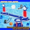 116" Large Inflatable Pool Volleyball Net & Basketball Hoop with