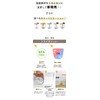 BBC-24BR BBC-24BR Dishwasher Safe, Enhanced Version, 2.5x K & A