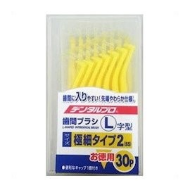 Dentalpro Interdental Brush, L-Shaped, Extra Fine Type, Size 2 (SS) 30 Pieces