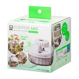 Kurita REN5GR-3075 Compact Water Purifier, Krippiele NX5, Normal Type, White