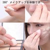 HAPVITAL Makeup Sponge, Set of 6, Multi-functional Makeup Puff Foundation