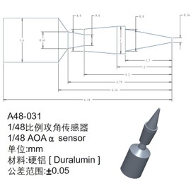 Orange Hobby OREA48031 1/48 AOA Sensor, Aluminum, 4 Pieces, Plastic Model Parts