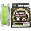 Braid YGK G-Soul X8 Upgrade PE 150 M, 16lbs 0.8PE