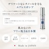 Special Spring Solution Power Retinol Solution Serum, 0.7 fl oz