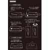 ISETO Tissue Case - W11.4 x D5.4 x H3.3 inches