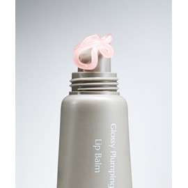 Molbani Glossy Plumping Lip Balm (Set of 2)