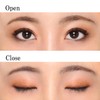 Chifuré Gradient Eyeshadow 72 Orange Brown