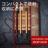 SZSL Brush Wrap, Bamboo Calligraphy Brush Case, Protective Case, Thin