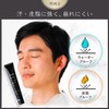 Supervised by a makeup teacher. Sinfa Mode Men’s Partial Base,