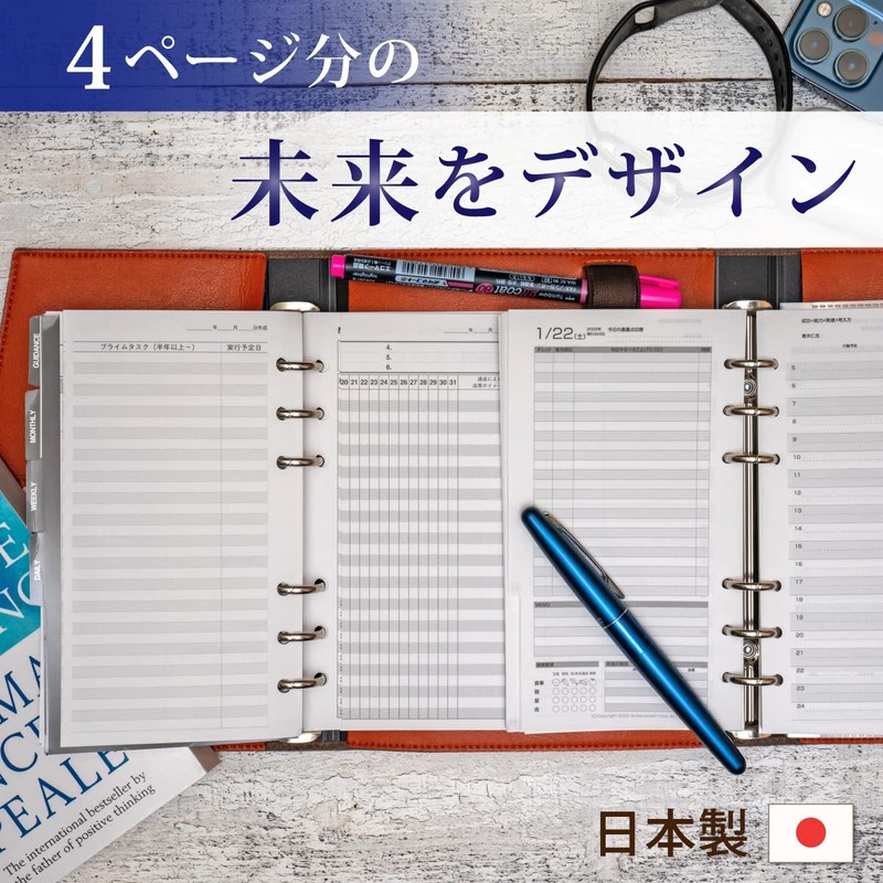 Bible Size Notebook Cover, 2023, Monthly Weekly Binder, Mini 6