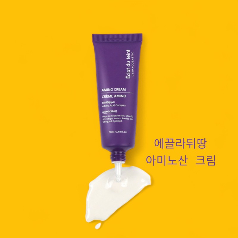 Eclat Dutan Amino Cream 50ml Renewal Version Protein Whitening Cream