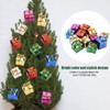 CHUANGOU Christmas Tree Decorations: Mini Gift Boxes, Decorations, Ornaments for