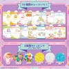 Beverly (BEVERLY) Paw Charm Sumikko Gurashi【You can make cute and