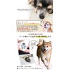 PAW WING Paw Wing Grip Plus Dog Pad Shoes Pet
