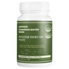 Lifetokool Pantothenic Acid 500 Biotin 80g, 100 Tablets, 1 Pack