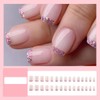 Glitter French Press on Nails Short Square QUNQINLI False Nails