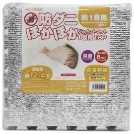 User U-Q492 U-Q492 Joint Mat, Dust Mite Resistant, Other Joint Mat, 18 pcs, White, 1 Tatami Mat