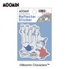 Kamio Japan Moomin Sticker Reflector Sticker Lovely Lunch 220610