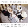 Toyo Case NECO Hand Warmer Cat Hand Warmer Reusable Hand