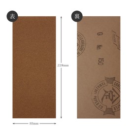 Bigman Sandpaper, Pack of 12 Sheets, Attachable to Electric Sanders, Polishing Paper