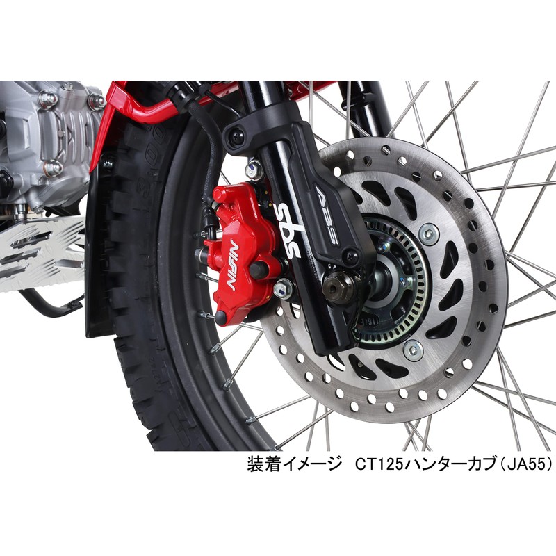 Kitaco 2 Pot Caliper ASSY (Red) CT125 Hunter Cab (JA55/JA65),