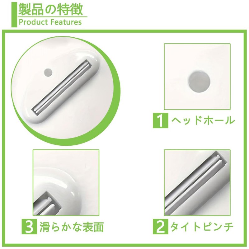 Tube Squeezer, 1 Pack, White, No Waste, Easy to Use,