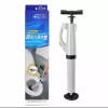 SBD [SBD] 뚫기 압축식 도구 배관 6kg [SBD] Pneumatic Pipe Bending Tool 6kg [Unit price]