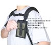 Smartphone Pouch R (Black) Easily Attaches to Backpacks and Bags,