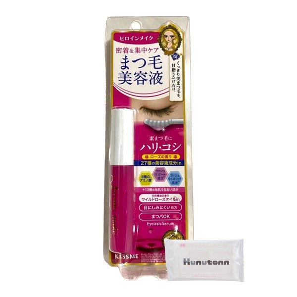 Heroine Makeup Eyelash Serum, 0.2 oz (5.5 g), Eyelash Eck,
