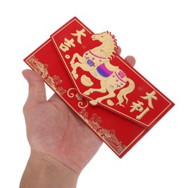 STOBAZA 2026 Horse Year of the Year of the Horse and Afternoon Red Envelopes, Set of 24, Chinese New Year, 3D Design, Cute, Fashionable, Money Envelopes, Celebration Bag, Paper, For Children
