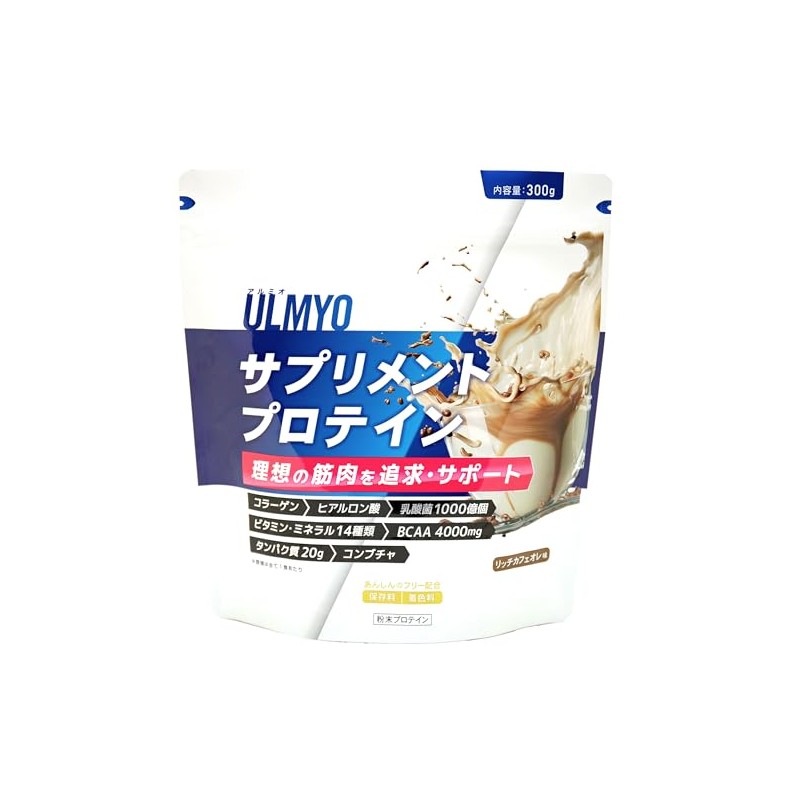 ULMYO Supplement Protein Aluminum Bag, 10.6 oz (300 g)