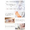 id FACE FiT Facial Masks, Negative Band V2, Mandibular Concentration