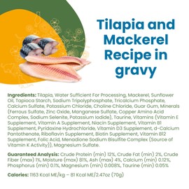 Almo Nature HQS Complete Wet Cat Food Deli Tuna Recipe in gravy 2.47 oz (Pack of 12)