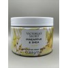 Victoria's Secret Victoria’s Secret Pineapple & Shea Glow Exfoliating Body