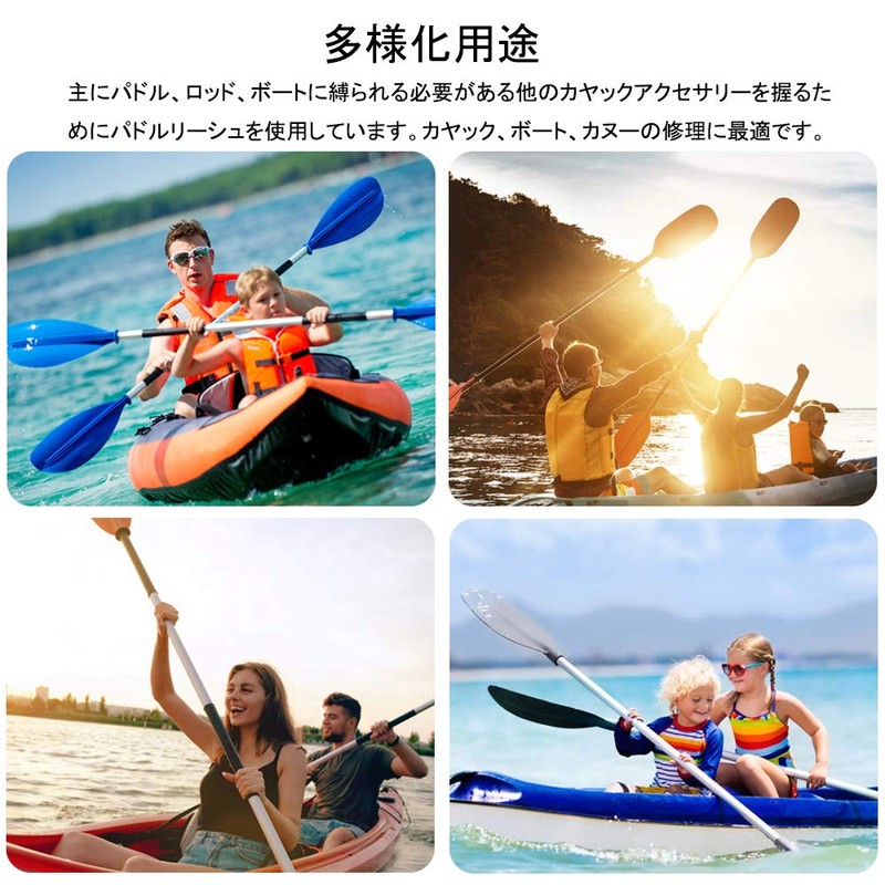 JULANIE 10pcs D-Ring Kayak Fishing Boat Canoe Rigging Bungee Kit